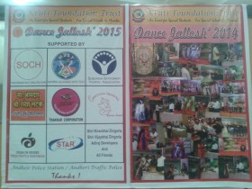 Copy of 20151023_101133